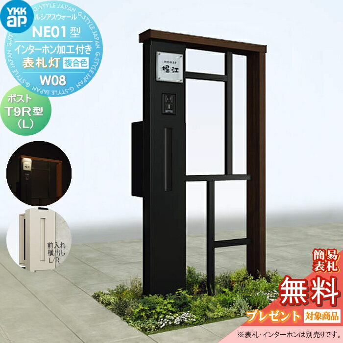 ̵ŵоݡ  ݥ  YKK YKKap 륷 NE01 W08 ɽ ʣ祫顼 ݥ T9R(...