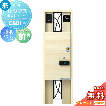 ̵ŵоݡ 륷ݥȥ˥å CB01 ʤ  Ĵ 륷ۥݥ2 ʣ翧 Ф YKK ...