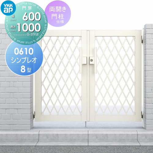  YKK YKKap ץ쥪8 ξ쥻å 06-10 ǳݾ1 HME-8 ʻ ǥ DIY ʽ ...