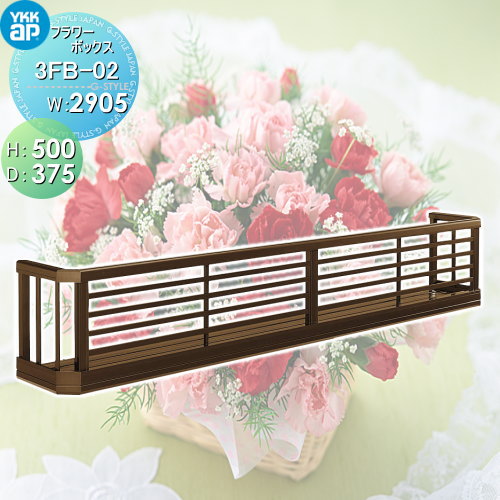 ̵ŵоݡ եܥå YKK YKKap եܥå ʻ H500mmD375mmW2905mm 3FB-02...