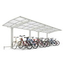 【無料★特典対象】 関東・東海エリア限定配達 サイクルポート YKK YKKap アリュース ミニ 600タイプ たて2連棟セット J43・43-21 セミハイ...