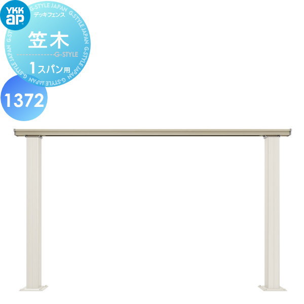 ʡ YKK YKKap 륷 ǥåե 1ѥ ߿ L=1372 ǥ DIY ʽ  Ϥ  