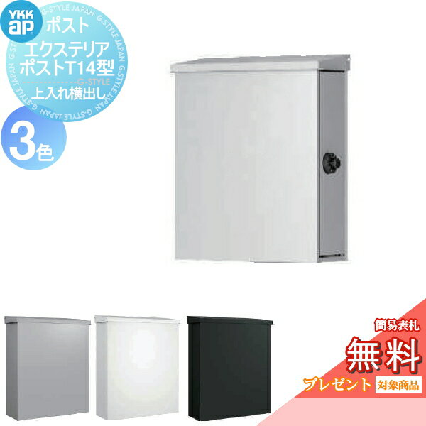 ̵ŵоݡ ͹إݥ ͹ؼ դ YKK YKKap ƥꥢݥ T14(첣Ф) ʰץ 3顼...