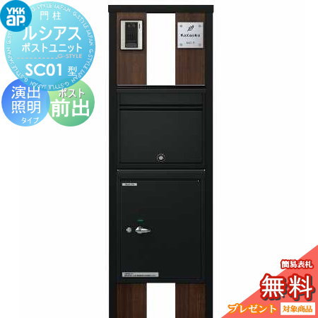 ̵ŵоݡ 륷ݥȥ˥å SC01 о  ʣ翧 ݥƥۥܥå1 Ф ݥN1(...