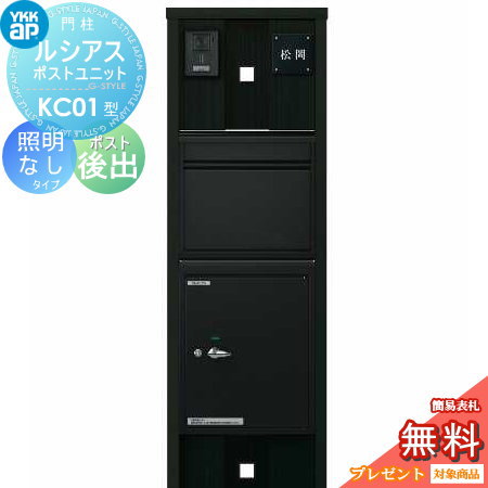 ̵ŵоݡ 륷ݥȥ˥å KC01 ʤ  ߿ ݥƥۥܥå1 Ф ݥN2(...