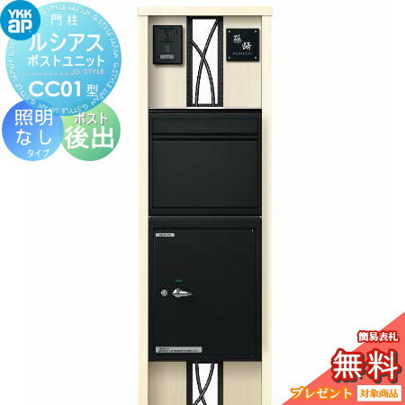 ̵ŵоݡ 륷ݥȥ˥å CC01 ʤ  Ĵ ݥƥۥܥå1 Ф ݥN2(...