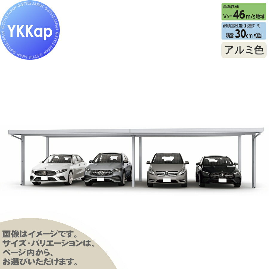̵ŵоݡ ݡ 4 YKK YKKap ݡ Pro 900 ָ2Ϣ6 M60-8080 H2...