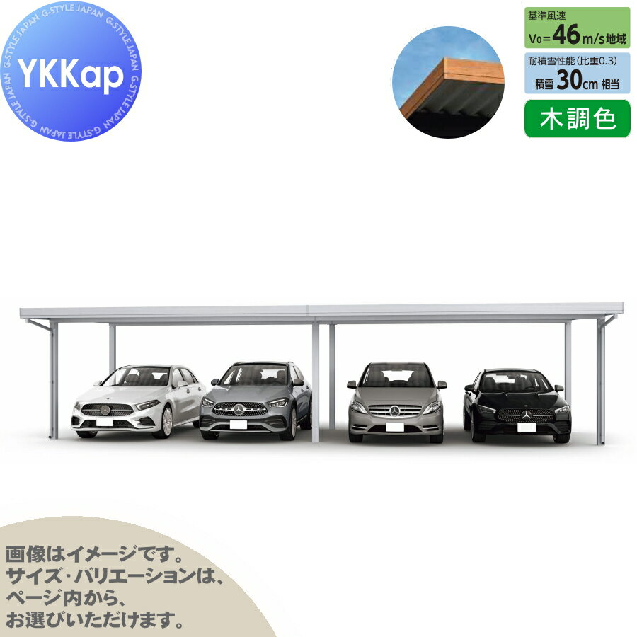 ̵ŵоݡ ݡ 4 YKK YKKap ݡ Pro 900 ָ2Ϣ6 M55-8080 H3...