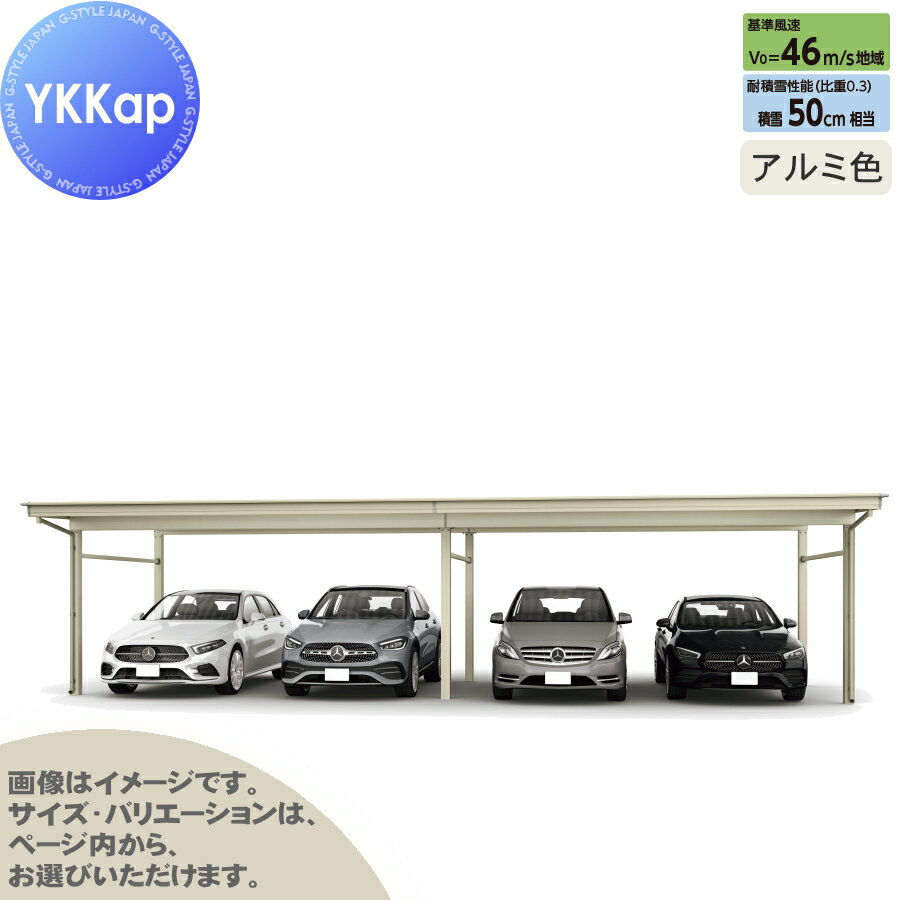 ̵ŵоݡ ݡ 4 YKK YKKap ݡ Pro 1500 ָ2Ϣ6 M55-8080 H...