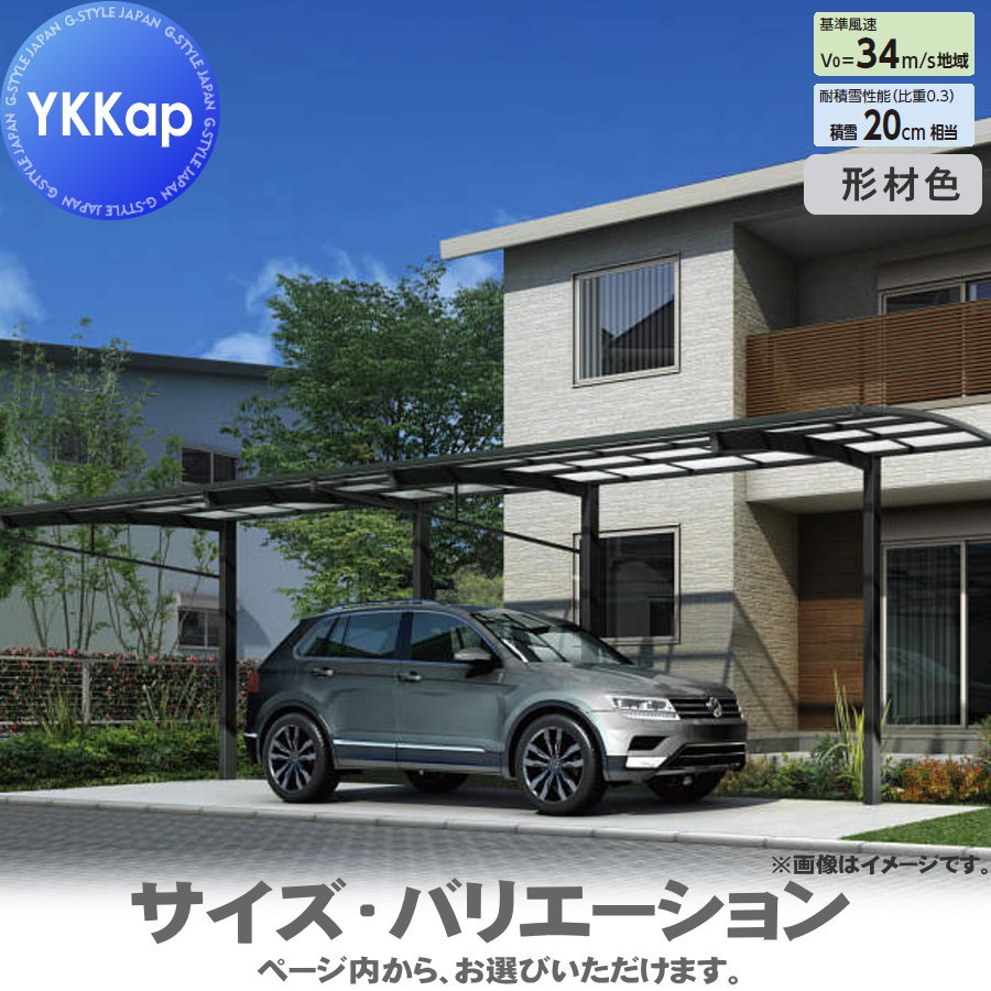 ̵ŵоݡ ݡ 1 YKK YKKap 塼 RE600 ԡ2Ϣ륻å J5454-27 H25 դࡧǮ...