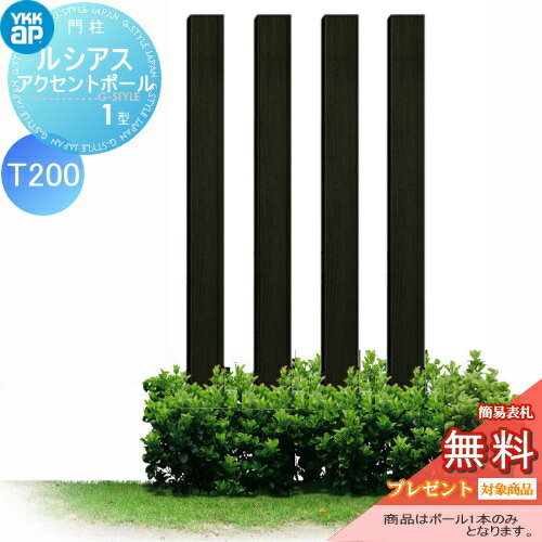 ̵ŵоݡ ں  YKK YKKap 륷ȥݡ1 120 Ĵ顼 ú T200 UMB-1P ...