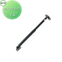 【無料★特典付】 ゴミ収集庫 収納 ヨドコウ 淀川製鋼 ガススプリング 1本 DPRA-1507・1807用 収納庫 屋外 町内 対策 ゴミストッカー