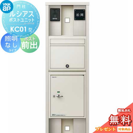 ̵ŵоݡ 륷ݥȥ˥å KC01 ʤ  ߿ ݥƥۥܥå1 Ф ݥN1(...