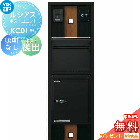̵ŵоݡ 륷ݥȥ˥å KC01 ʤ  ʣ翧 ݥƥۥܥå1 Ф ݥN2(...