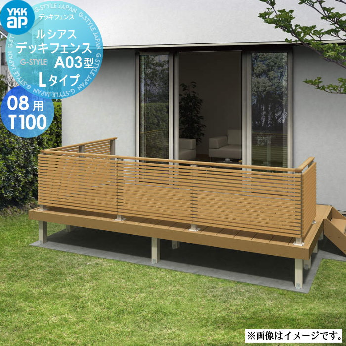 ̵ŵоݡ YKK YKKap 륷 ǥåե A03 UNT-13 08T100 Lסüʳѡ-üʳ...