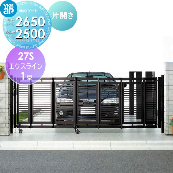 ̵ŵоݡ ̥ YKK YKKap 饤󿭽̥ 1 ҳ ߥ顼27S] 2650 250...