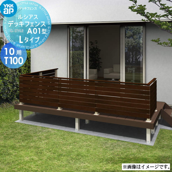 ̵ŵоݡ YKK YKKap 륷 ǥåե A01 UNT-11 10T100 Lסüʳѡ-üʳ...