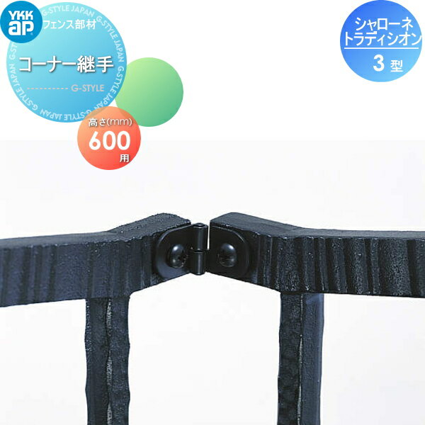 ʡ ʪե YKK YKKap  ȥǥե 3 ʡѼ ͳܹ 2Ĥ1 T60 ...