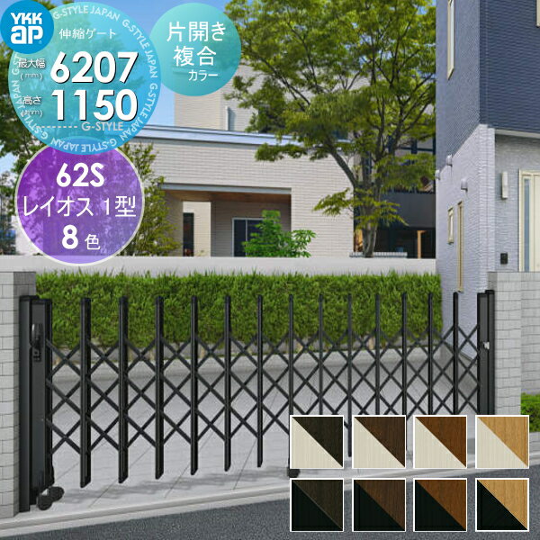 ̵ŵоݡ ̥ YKK YKKap 쥤1 ҳ ʣ祫顼[62S-58086207] ȥץѥ󥿥ס...