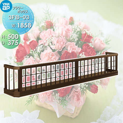 ̵ŵоݡ եܥå YKK YKKap եܥå ʻ H500mmD375mmW1858mm 3FB-0...