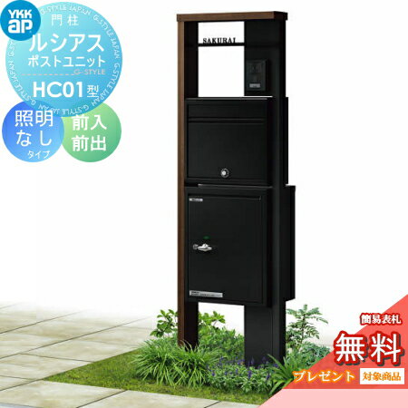 ̵ŵоݡ 륷ݥȥ˥å HC01 ʤ ʣ祫顼 ݥƥۥܥå1 ݥN1(Ф) YK...