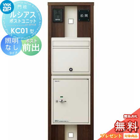 ̵ŵоݡ 륷ݥȥ˥å KC01 ʤ  ʣ翧 ݥƥۥܥå1 Ф ݥN1(...