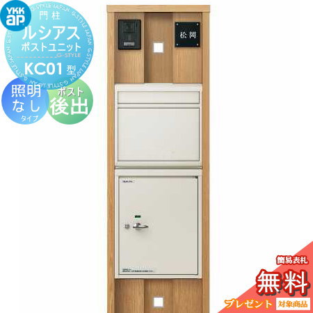 ̵ŵоݡ 륷ݥȥ˥å KC01 ʤ  Ĵ ݥƥۥܥå1 Ф ݥN2(...