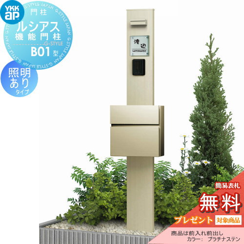 ̵ŵоݡ 졡ݥ  YKK YKKap 륷ǽ B01 դ Ф T10ݥȡϿ...