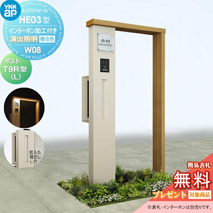 ̵ŵоݡ  ݥ  YKK YKKap 륷 HE03 W08 о ʣ祫顼 ݥ T9R...