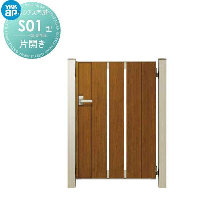 ̵ŵоݡ  YKK YKKap 륷S01 ҳå 09-12 졧߿ ⡧ʣ翧 UME-S01 ...