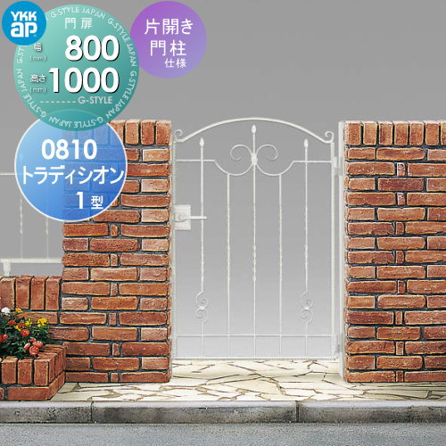 ̵ŵоݡ ʪ YKK YKKap  ȥǥ1 ҳå  08-10 1ˡ 800...