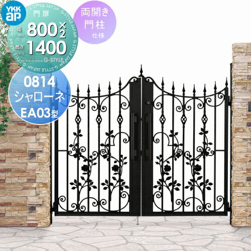 ̵ŵоݡʪ YKK YKKap EA03 ξå  2 08-14R(L) 1ˡ 8001400 ...