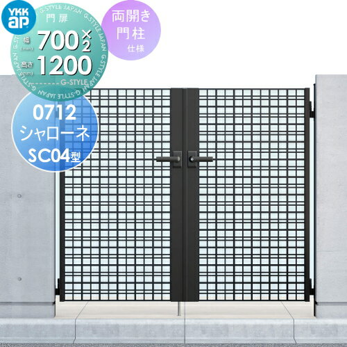 ̵ŵоݡ ʪ YKK YKKap SC04 ξå  07-12 1ˡ 7001200...