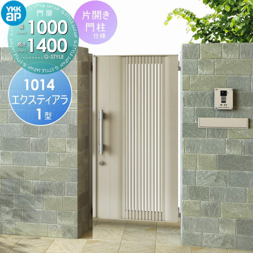 ̵ŵоݡ  YKK YKKap ƥ  1 ҳå  ߥ顼 10-14R(L) 1...