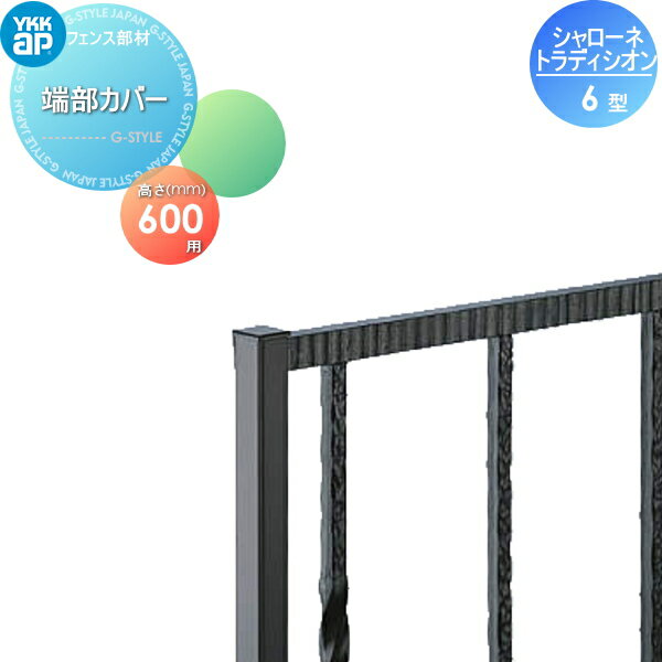 ʡ ʪե YKK YKKap  ȥǥե 6 üС ͳܹ 1 T60 ǥ ...