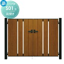 【無料★特典対象】 門扉 YKK YKKap ルシアス門扉S01型 両開きセット 10-16 門柱:アルミ色 扉:複合色 UME-S01 たてスリット 外 形材...