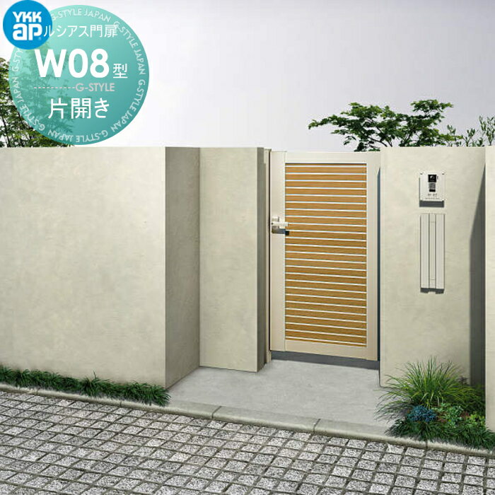 ̵ŵоݡ  YKK YKKap 륷W08 ҳå 08-14 졧߿ ⡧ʣ翧 UME-W08 ...