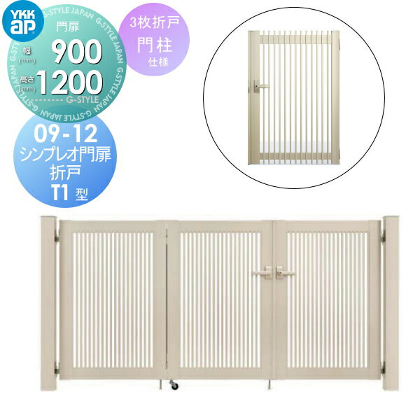 ̵ŵա  YKK YKKap ץ쥪T1 ޸ 3޸ͥå  09-12R(L) ޸ˡ 2700...
