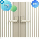 【部品】 門扉オプション YKK YKKap シンプレオ門扉 両開き用 ラッチ錠1型 鍵なし 取手単体 交換用 取っ手 部品 取っ手 パーツ 鍵 カギ かぎ 玄...