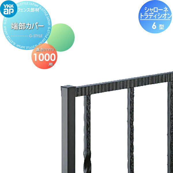 ʡ ʪե YKK YKKap  ȥǥե 6 üС9 ֻڻܹ 1 T100 ...