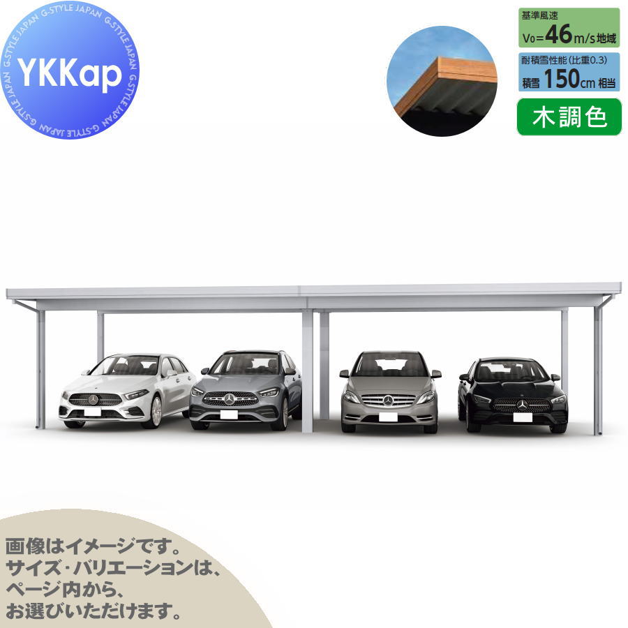 ̵ŵоݡ ݡ 4 YKK YKKap ݡ Pro 4500 ָ2Ϣ6 M55-5560 H...