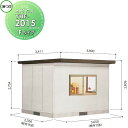 【無料★特典対象】 ヨドコウ 淀川製鋼 ヨドハウス 収納部屋 Fタイプ 6畳 間口3650×高さ2809×奥行き2766mm 一般型 YHF-2015 収納 屋...