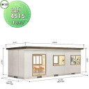 【無料★特典対象】 ヨドコウ 淀川製鋼 ヨドハウス 収納部屋 Fタイプ 13.5畳 間口8226×高さ2809×奥行き2766mm 一般型 YHF-4515 収...