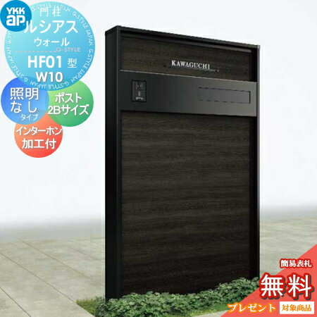 ̵ŵоݡ  ݥ  YKK YKKap 륷 HF01 W10 ʤ ʣ祫顼 ݥ G3...