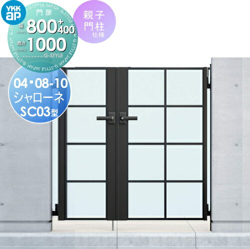 ̵ŵоݡ ʪ YKK YKKap SC03 ƻҳå  0408-10 1ˡ 800...
