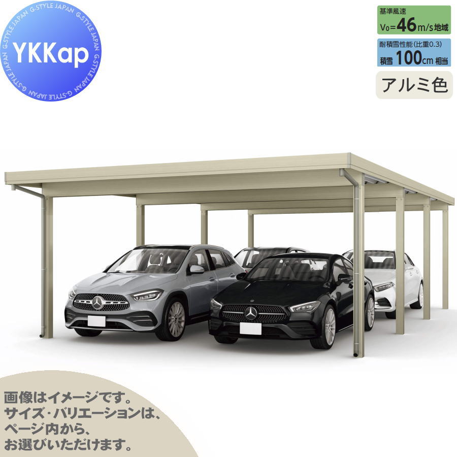 ̵ŵоݡ ݡ 4 YKK YKKap ݡ Pro 3000 ԡ2Ϣ8 J5555-48 H...