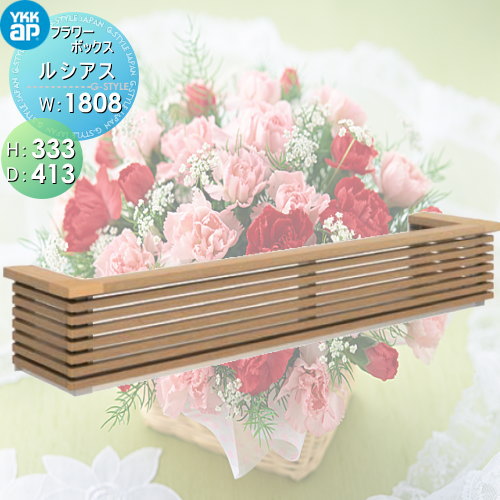 ̵ŵоݡ եܥå YKK YKKap 륷եܥå H333mmD413mmW1808mm UFB-1803-YS ɾ ޤ ǥ˥