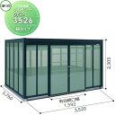 【無料★特典対象】 ゴミ収集庫 収納 ヨドコウ 淀川製鋼 ダストピット Hタイプ(DPH型) 幅3520×高さ2305×奥行き2760mm 一般型 DPH-35...