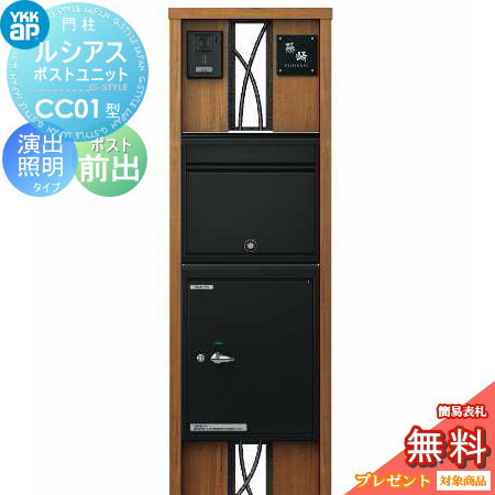 ̵ŵоݡ 륷ݥȥ˥å CC01 о  Ĵ ݥƥۥܥå1 Ф ݥN1(...