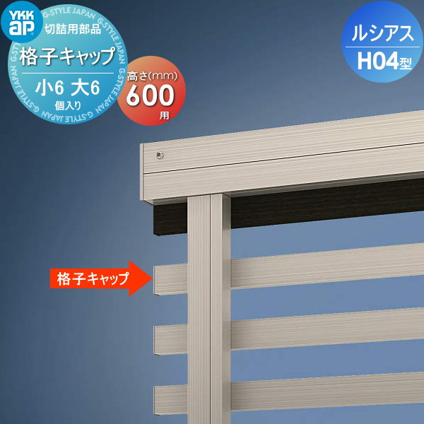 ʡ ե YKK YKKap 륷եH04 ڵʳʻҥå (66) H600   ...